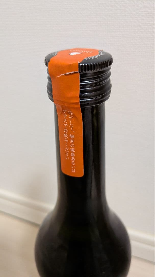 新政 陽乃鳥 720ml　ヒノトリ ひのとり 貴醸酒