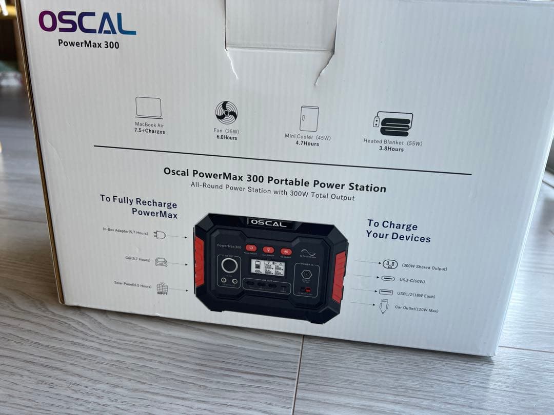 OSCAL PowerMax 300 ポータブル電源