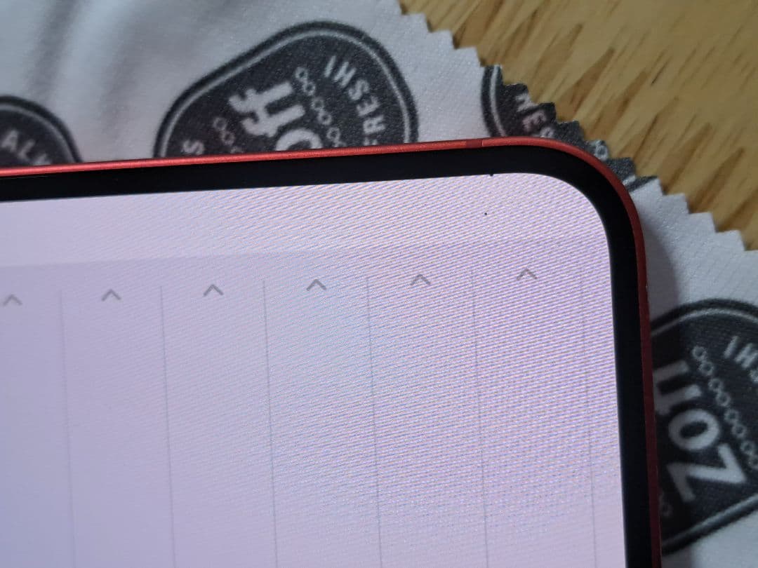 【箱あり】iPhone12 128GBレッド バッテリー84% 動作良好　美品
