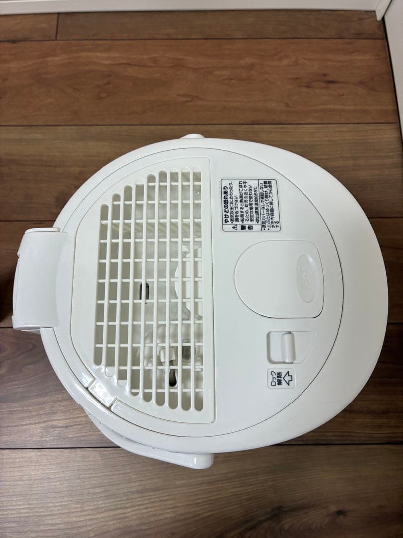 象印 スチーム式加湿器　2020年　ホワイト　美品