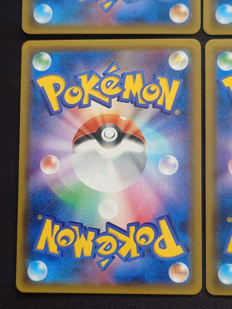メガミミロップ＆プリンGX　オーロット＆ヨノワールGX　SR