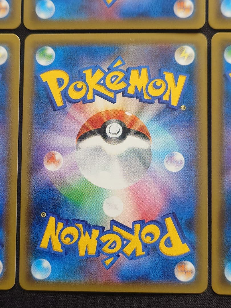 メガミミロップ＆プリンGX　オーロット＆ヨノワールGX　SR