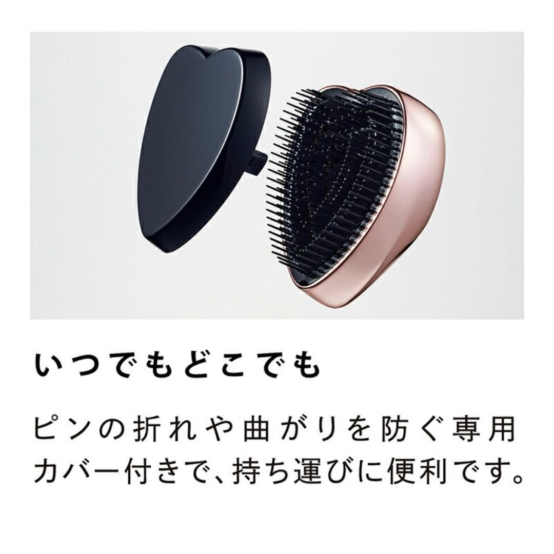 リファ イオンケアブラシ 新品未開封／ハートブラシ(超美品)