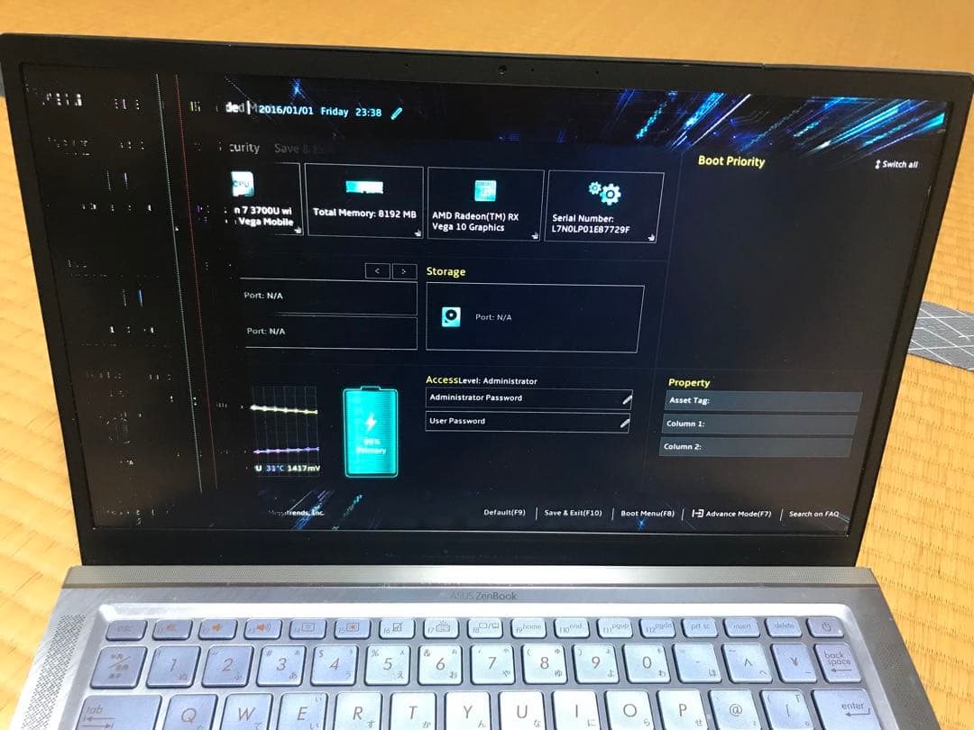 ジャンク品！　asus zenbook um431D 液晶割れ