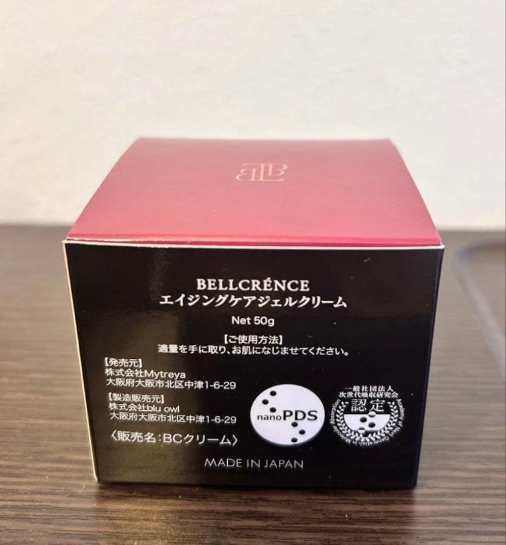 ベルクレンスBELLCRÈNCE NMNEXOSOME® ジェルクリーム50g