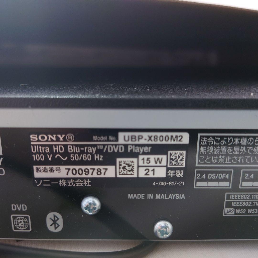 SONY UBP-X800M2 ブルーレイディスクプレーヤー