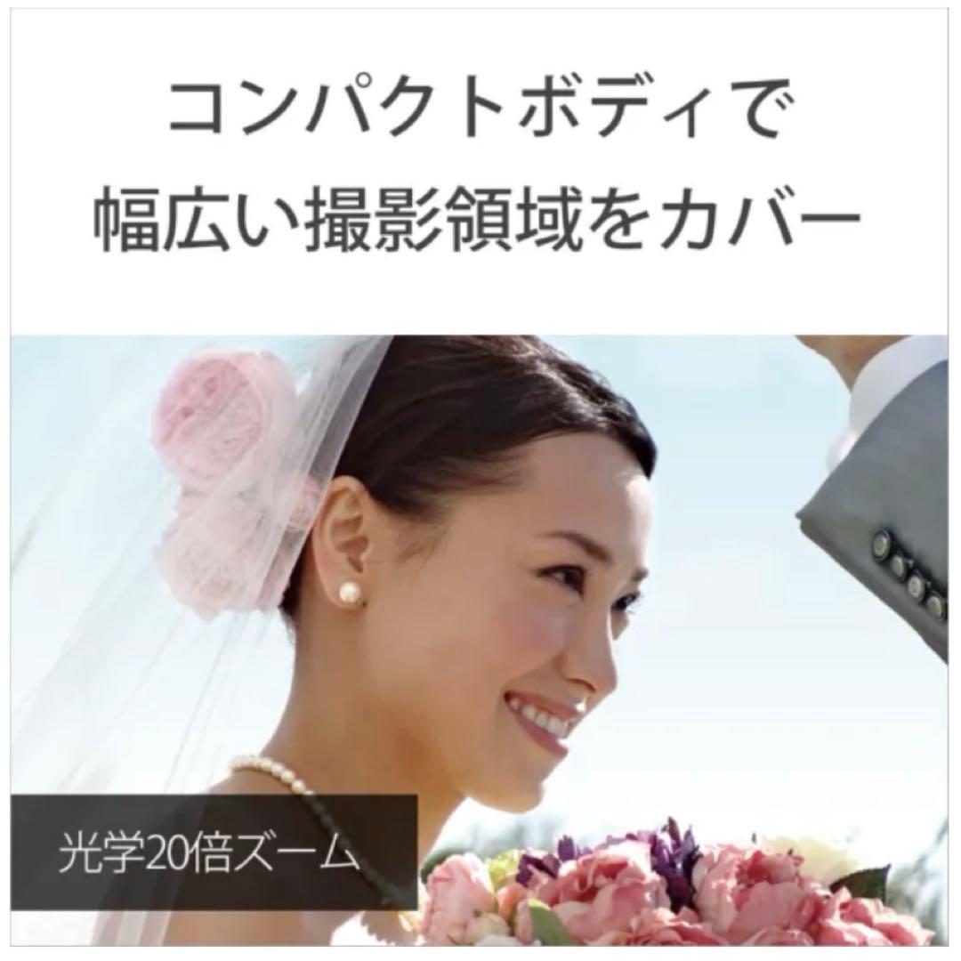 美品 SONY コンパクトデジタルカメラ ピンク DSC-WX350