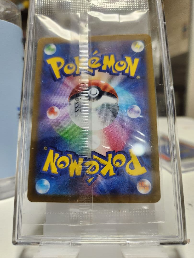 ポケモンカード　ダークミューツー　未開封 ピカチュウ　みんなで冒険　未開封