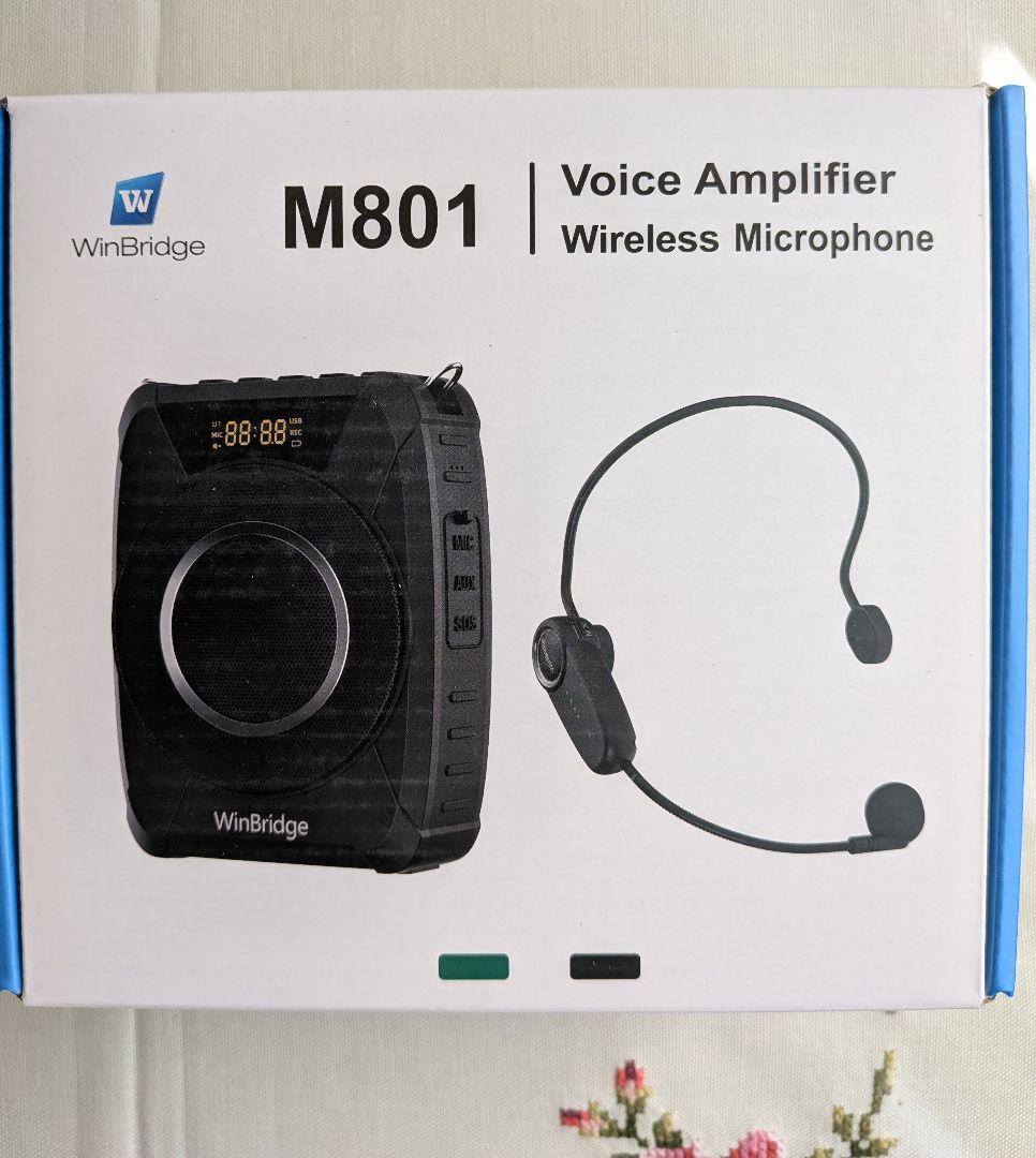 持ち運び用拡声器、未使用、録音再生、マイク・充電器・ストラップ付き　20W