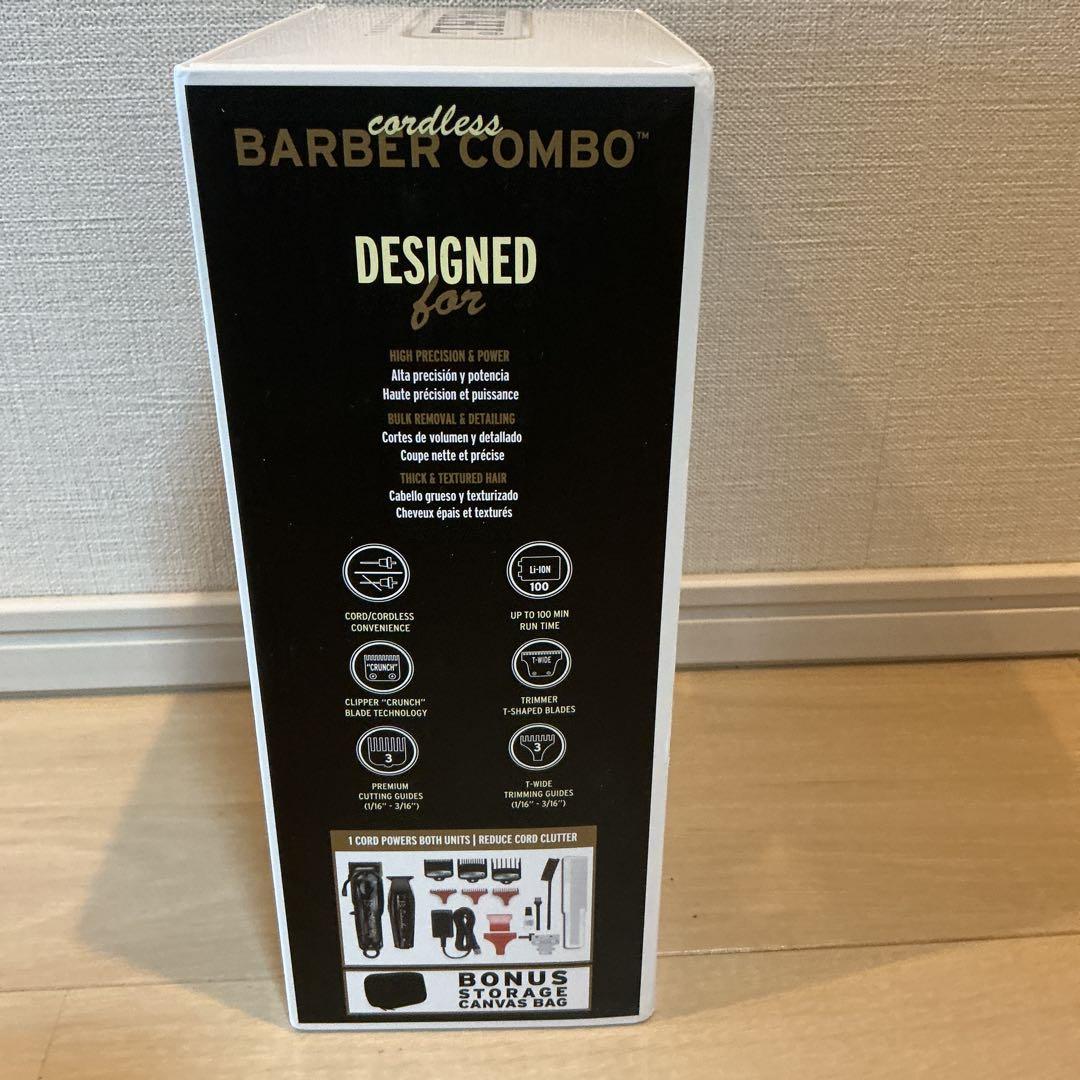 未使用品WAHL 5 Star Series コードレスバリカンセット