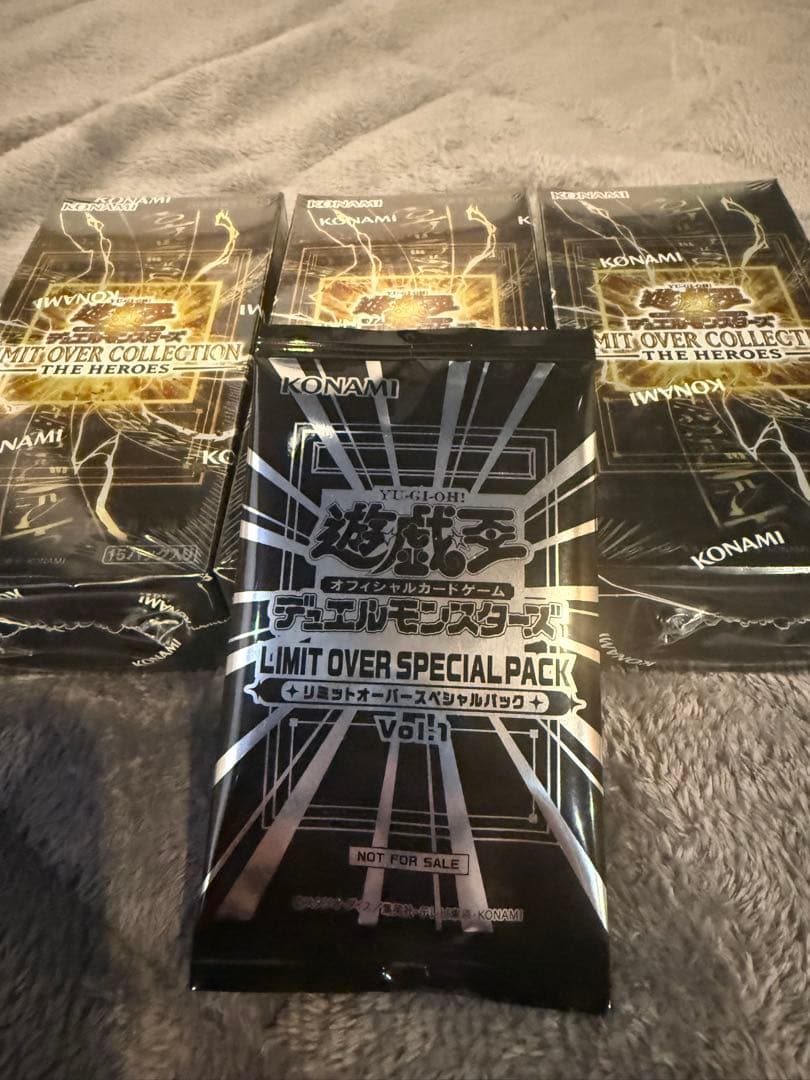 遊戯王　リミットオーバーコレクション　シュリンク付き3box プロモ付