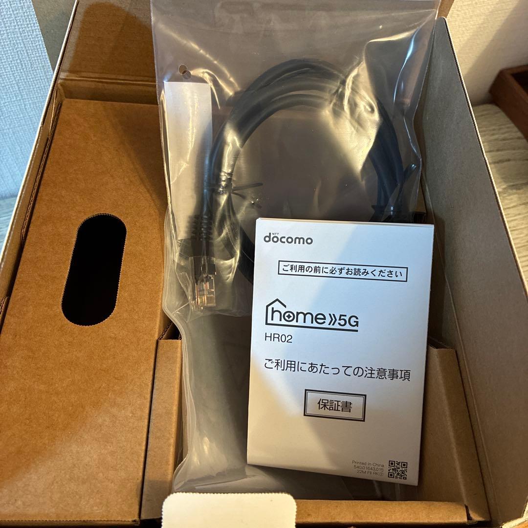 た*し様 docomo Wi-Fiルーター5G「HR02」