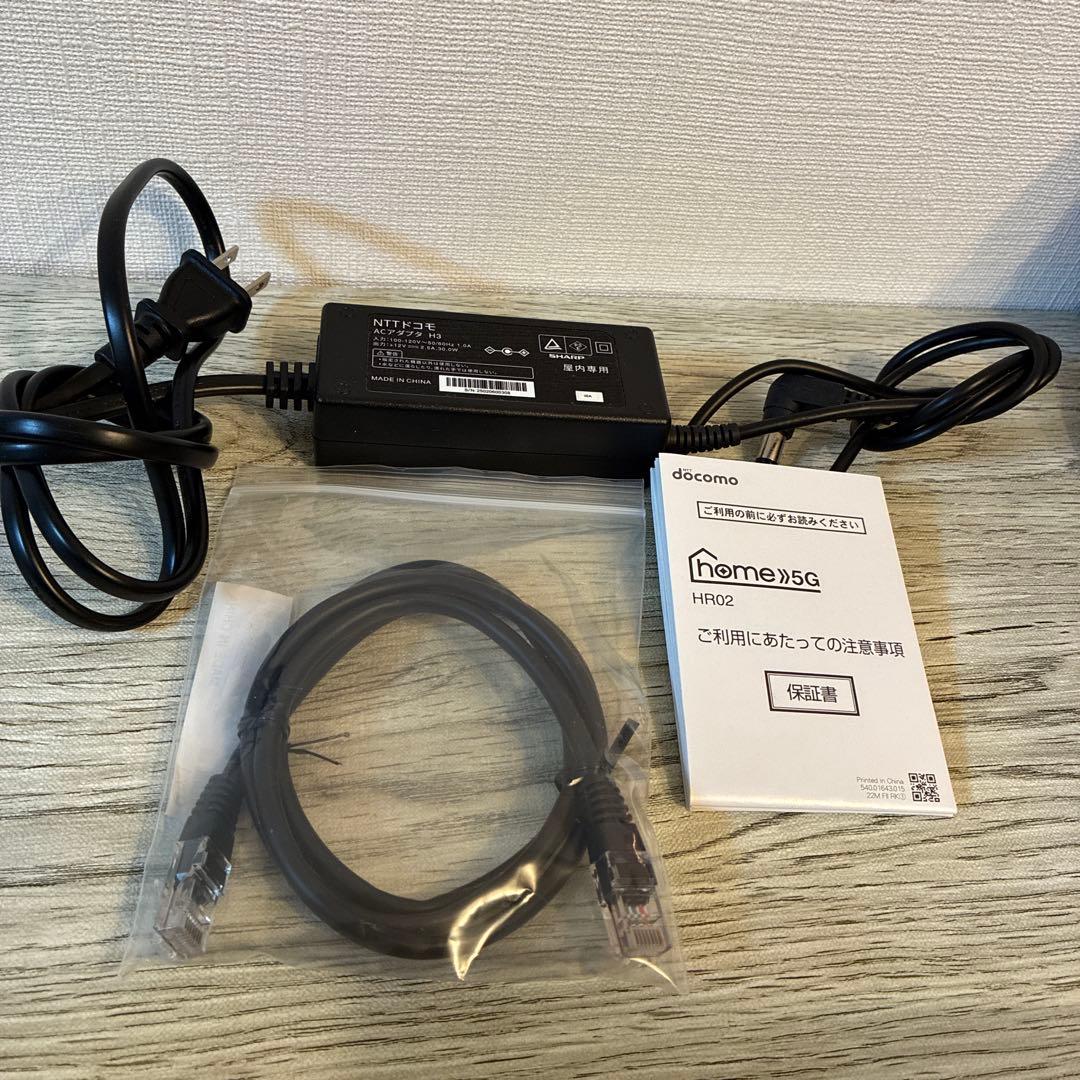 た*し様 docomo Wi-Fiルーター5G「HR02」