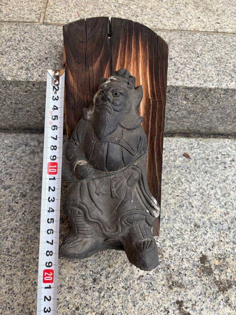 ②鍾馗さん　京都　京町家　神様　瓦京瓦 守神　鬼瓦　魔除け　しょうきさん　獅子像