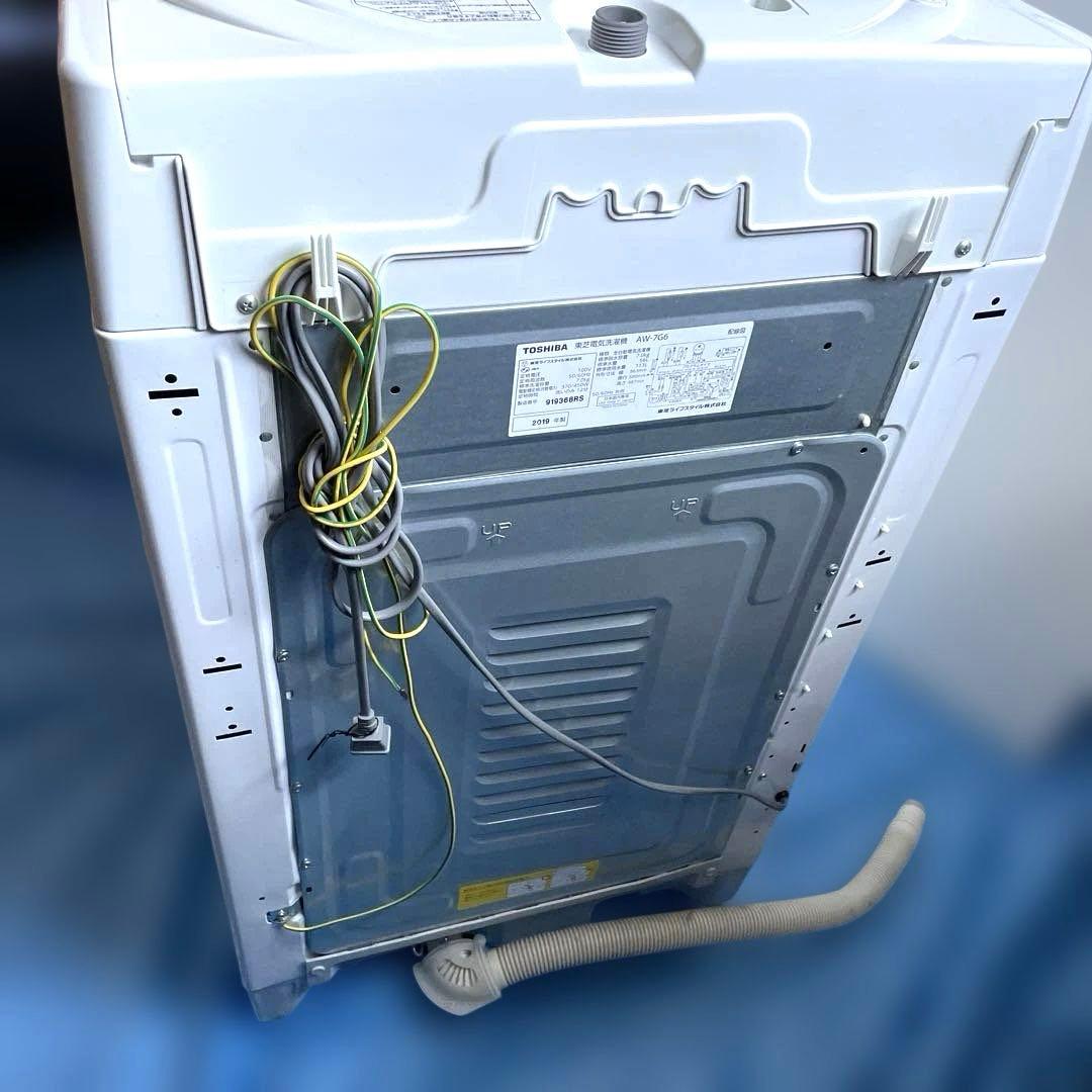 東芝　TOSHIBA 全自動　洗濯機　7kg 一人暮らし　単身　縦型