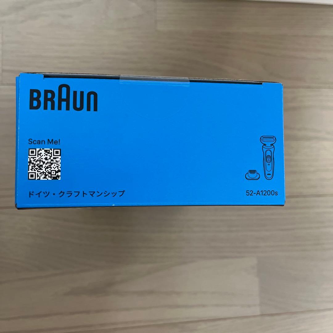 BRAUN シリーズ5 電気シェーバー 52-A1200S