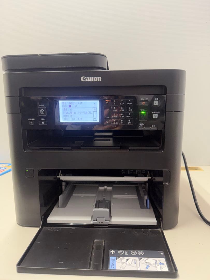 キャノン Canon MF265dwⅡ モノクロ複合機 プリンター《ジャンク品》