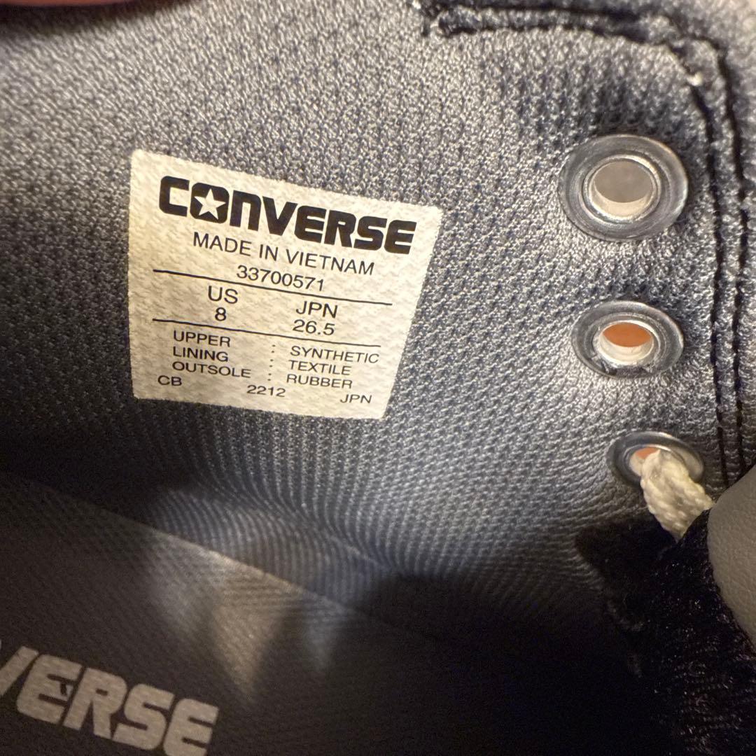 converse作業靴