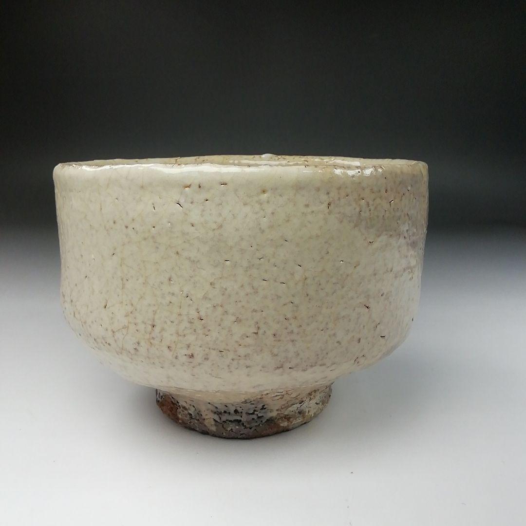 Ｔ１２４　茶碗　『萩焼』『小高正峰造』　共箱　抹茶碗　茶道具