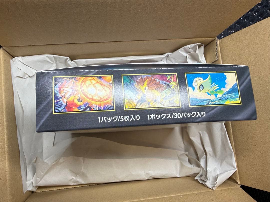 ポケモンカードゲーム メガブレイブ ボックス　シュリンク無し