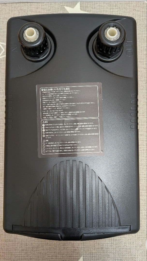 ZENSUI ゼンスイ ZC-100a 水槽用クーラー 〜100L 箱•説明書付