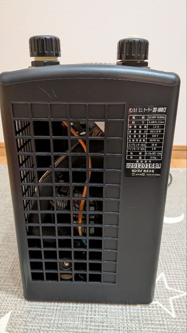 ZENSUI ゼンスイ ZC-100a 水槽用クーラー 〜100L 箱•説明書付