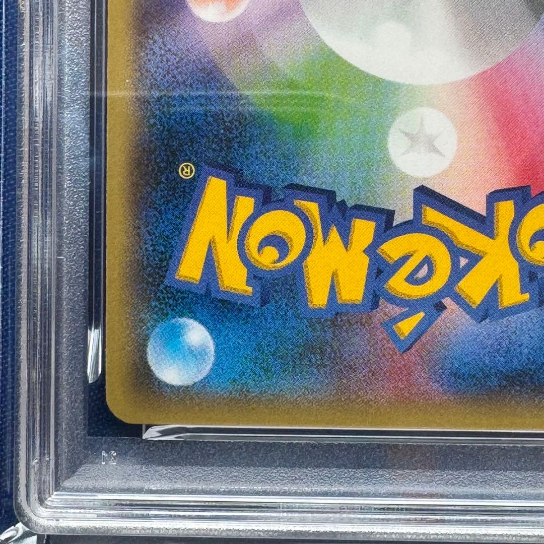PSA10 MゲンガーEX PROMO XYシリーズ