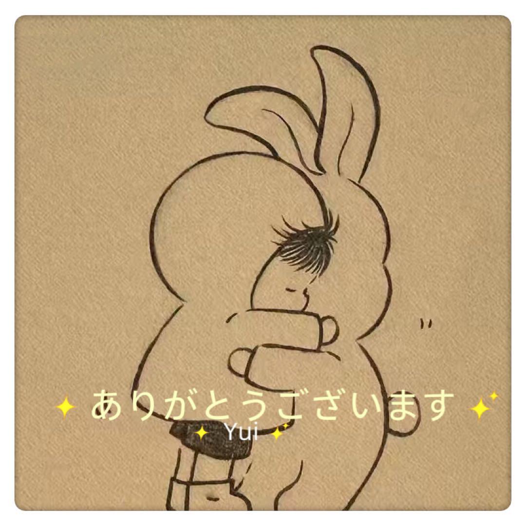 ルール