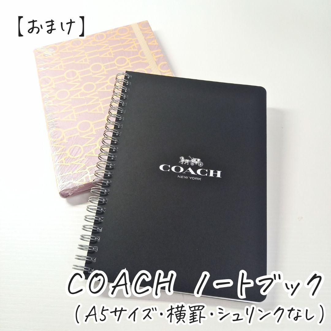 【新品／おまけ付き】ラミー×藤本さきこ｜A5 ノートブック（ピンク）完売品