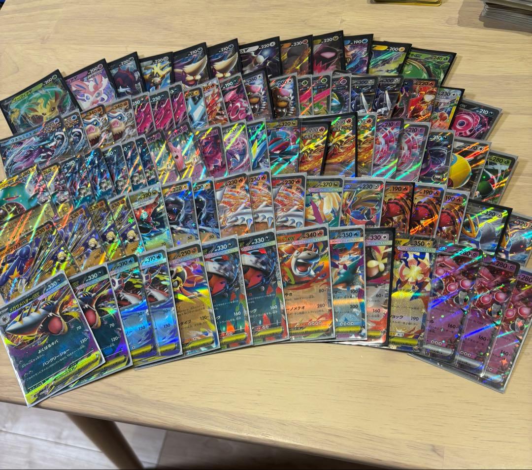 ポケモンカード引退品 まとめ売り