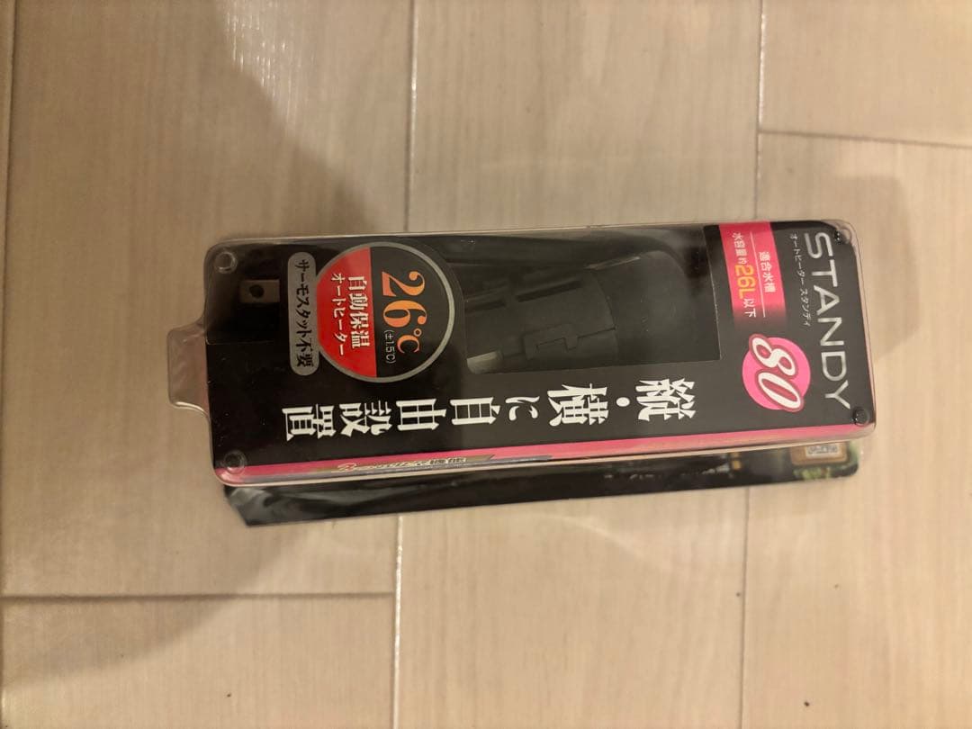 パちゃぽん