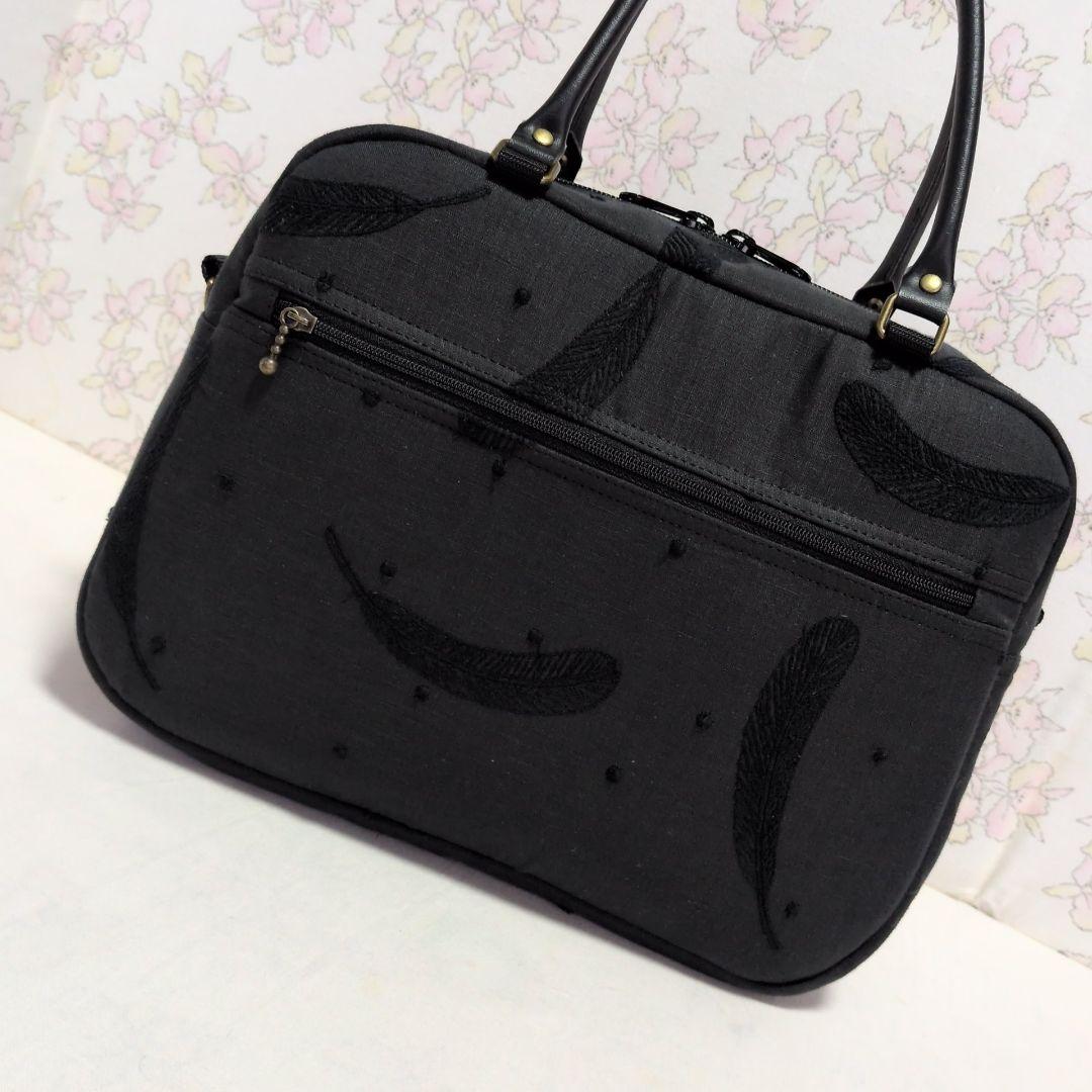 ☆☆☆ミナペルホネン☆ハンドメイド☆バッグ☆ボストン