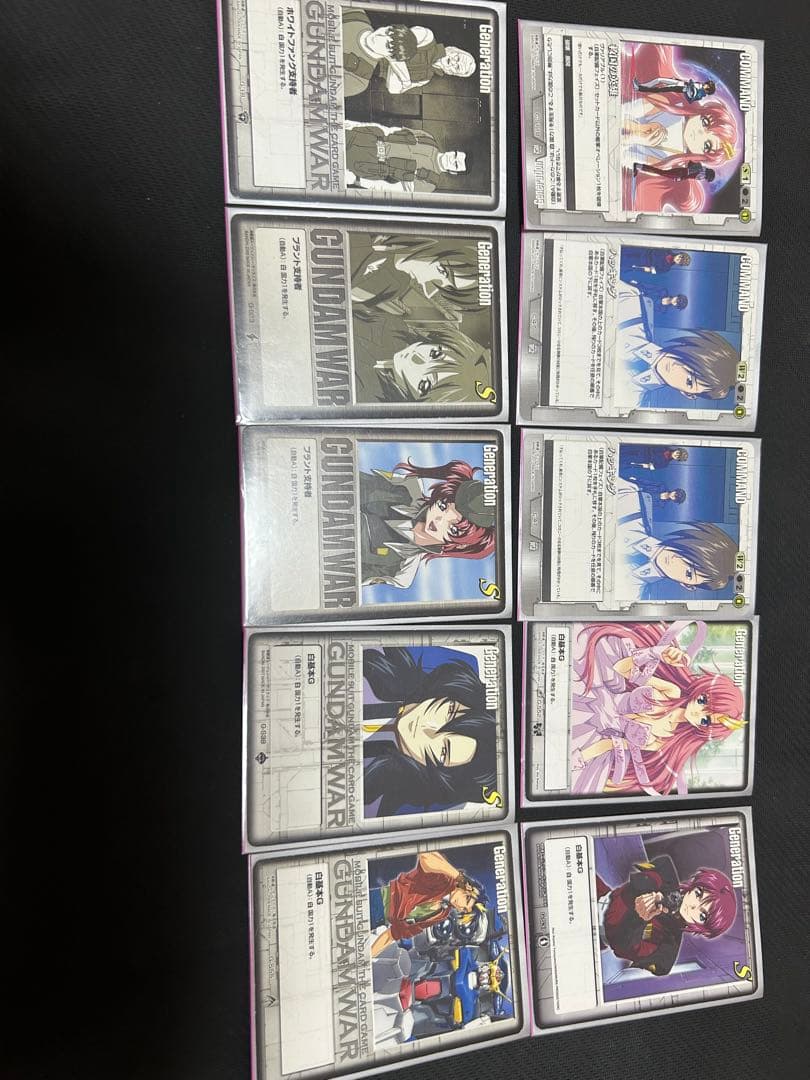 ガンダムウォー　白