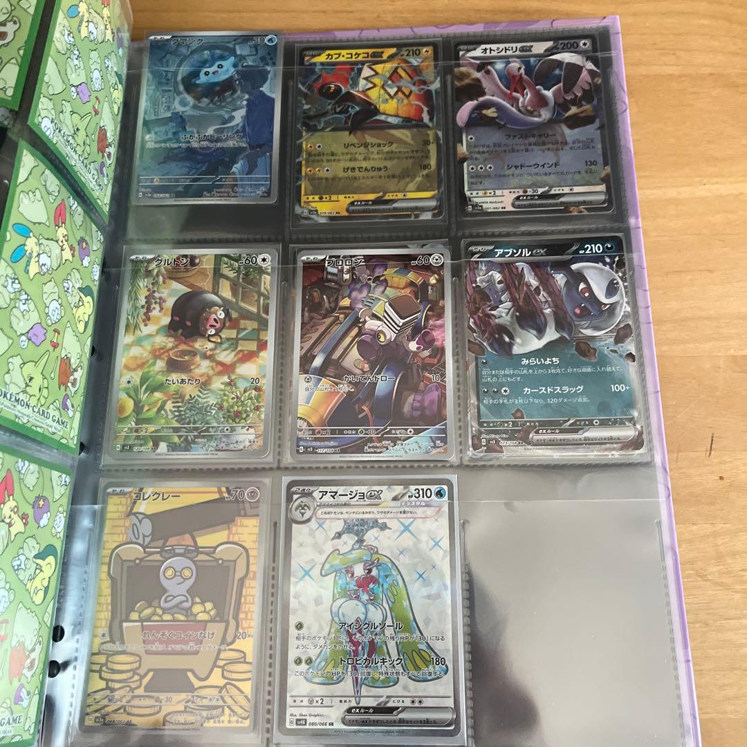 ポケモンカード　引退品　プロモピカチュウ