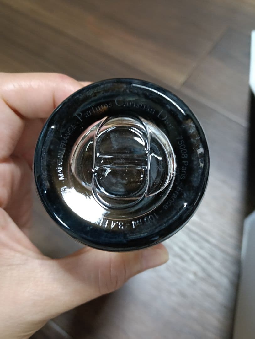 Dior Sauvage ソヴァージュ 化粧水 100ml