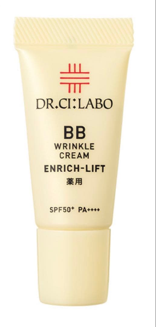 DR.CI:Labo ドクターシーラボ　コフレ