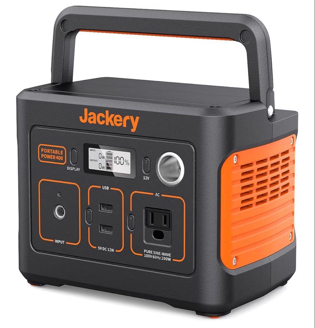 Jackery ポータブル電源 400 + キャリーケース