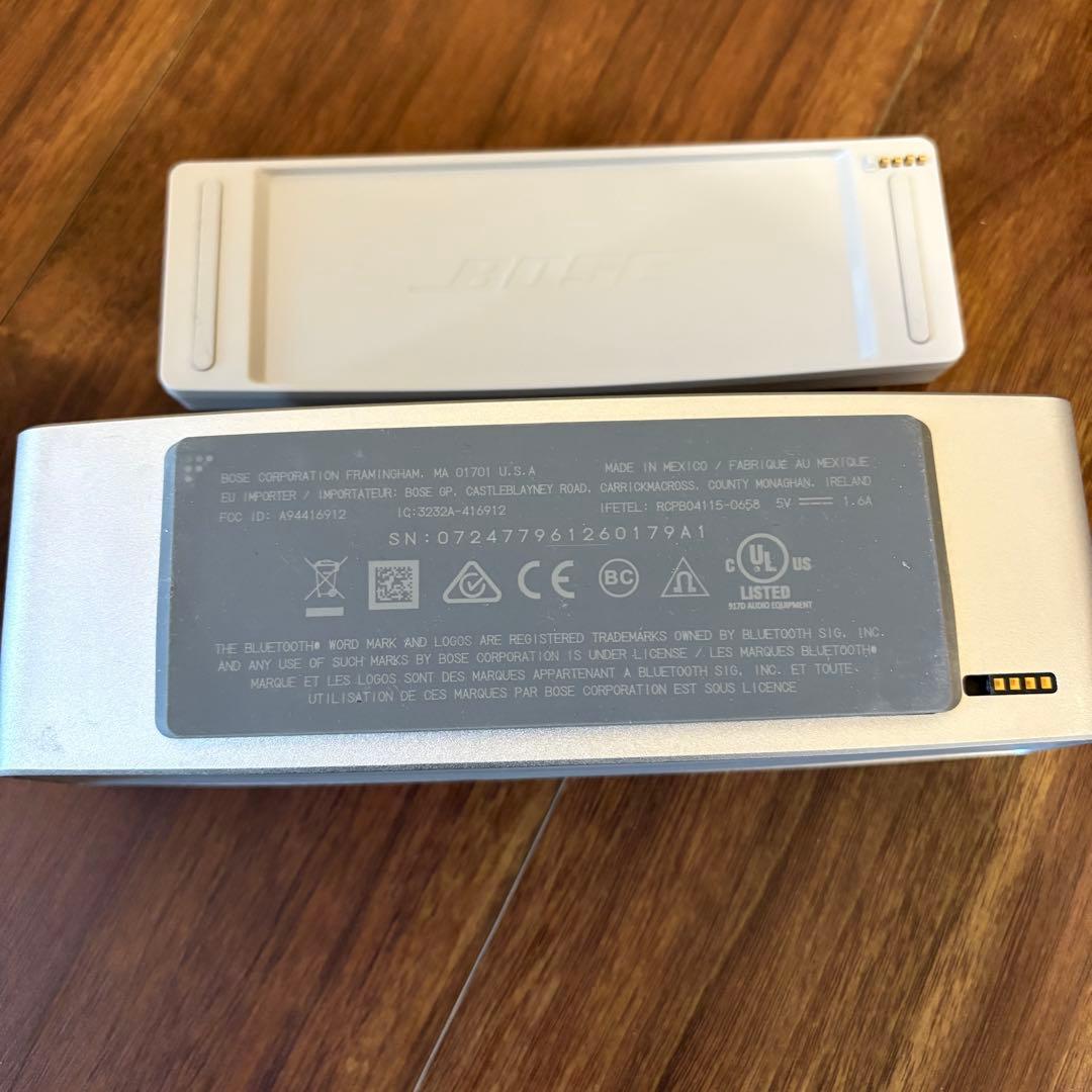 【BOSE】SoundLink Mini II