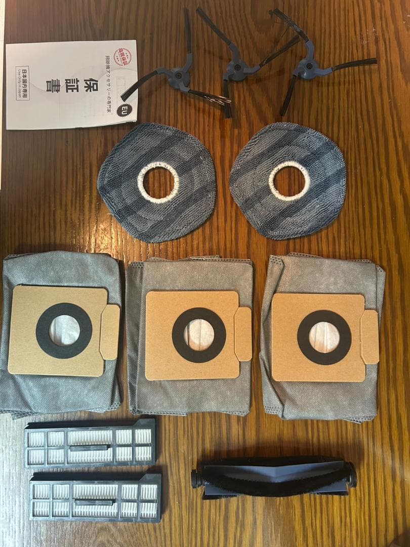 eufy X10 Pro Omni ブラック ロボット掃除機 本体