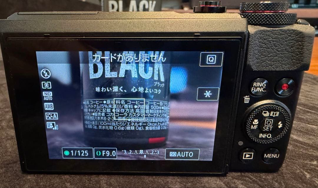 【美品】Canon Powershot G7X mark II