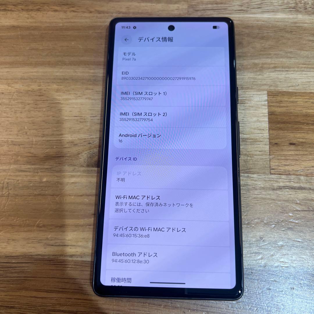 C948 Docomo SIMフリー Google Pixel 7a 128GB