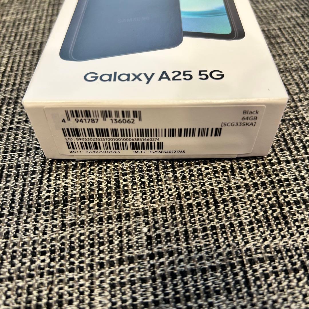 GalaxyA25 5G本体 ブラック【新品未開封未使用】