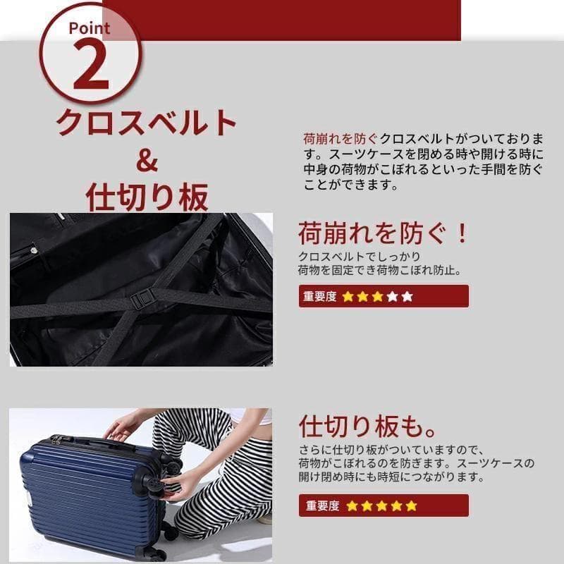 キャリーケース L TSAロック 衝撃吸収 軽量 静穏 キャリーバッグ レッド