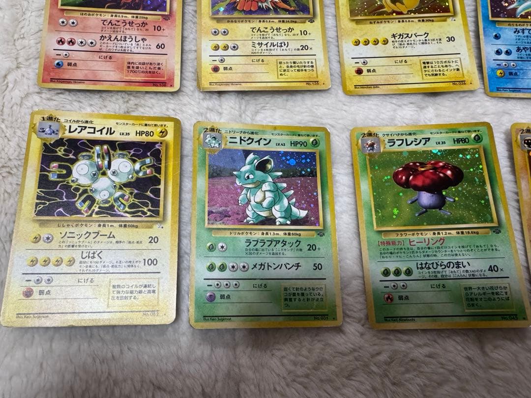 ポケモンカード 旧裏　10枚セット　傷折れあり