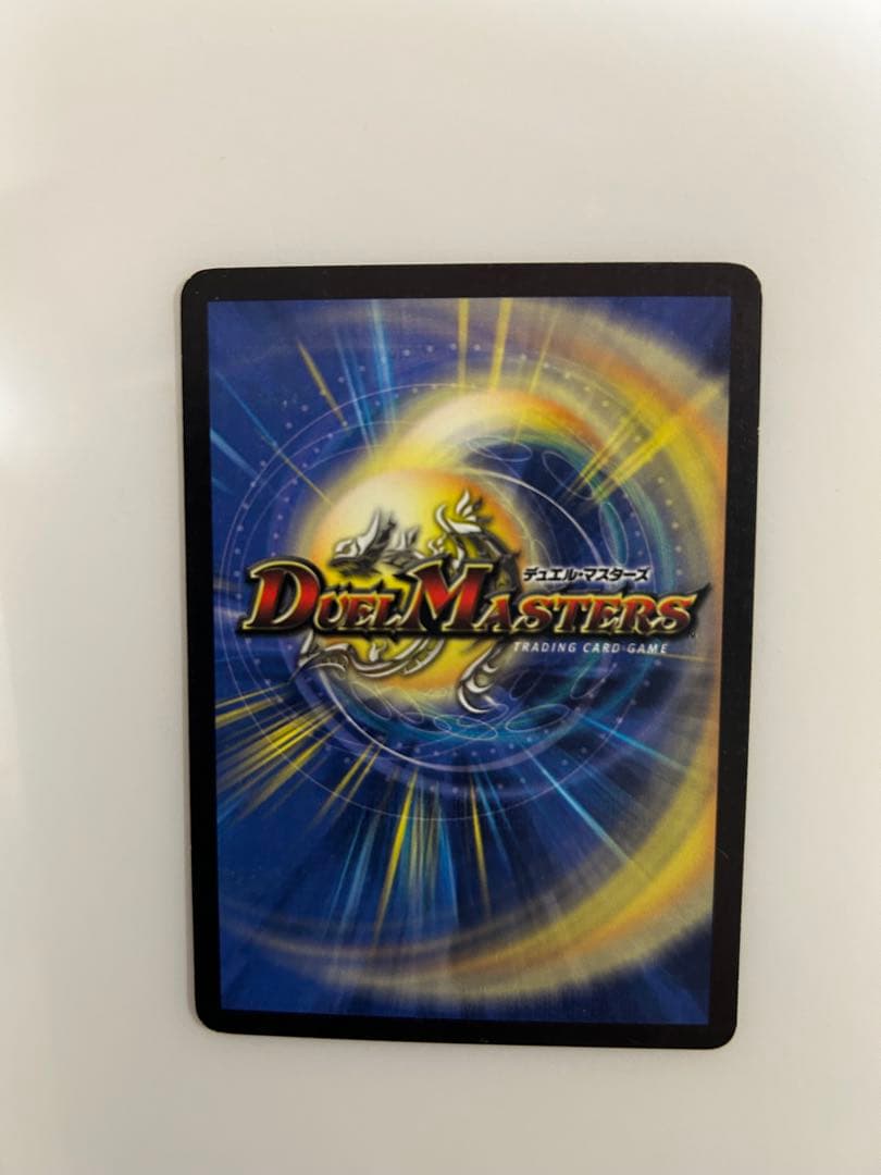 クリスタルパラディン 初期 旧枠　S2/ S5 ＊美品