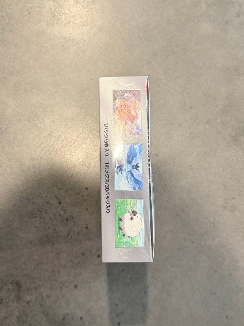 バトルパートナーズ　シュリンク付き　BOX