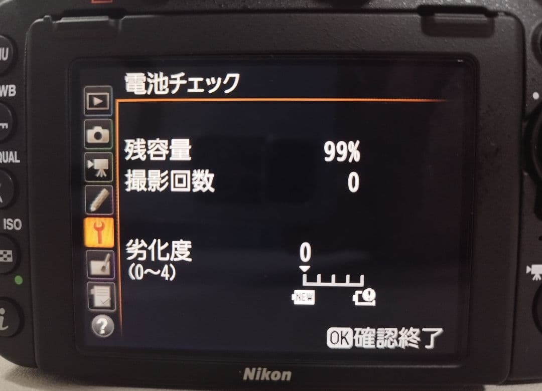 ニコン D750 24-120mm 4G VR Kit バッテリー2個ほぼ未使用