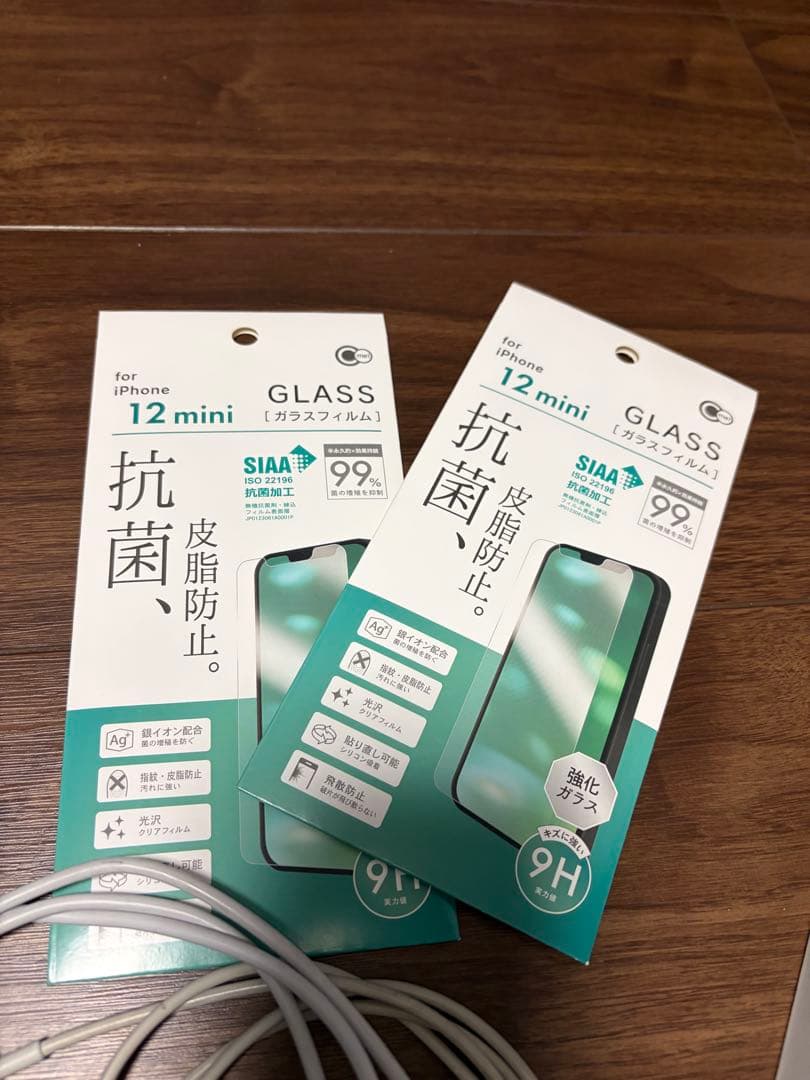 ★Apple iPhone 12 mini ブラック 64GB ソフトバンク
