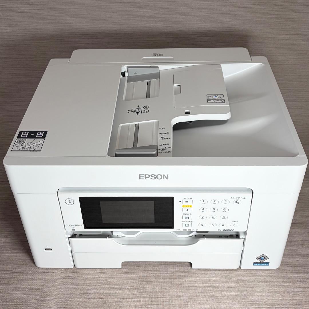 極美品✨2023年製造 PX-M6010F プリンター複合機 エプソン A3対応