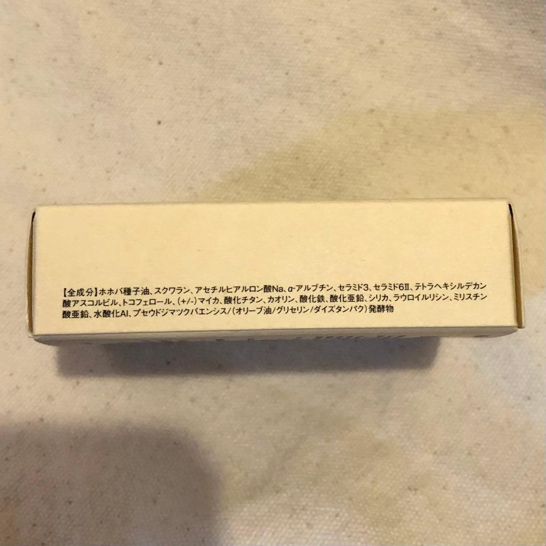 04N タイムレスミネラルファンデーション ETVOS